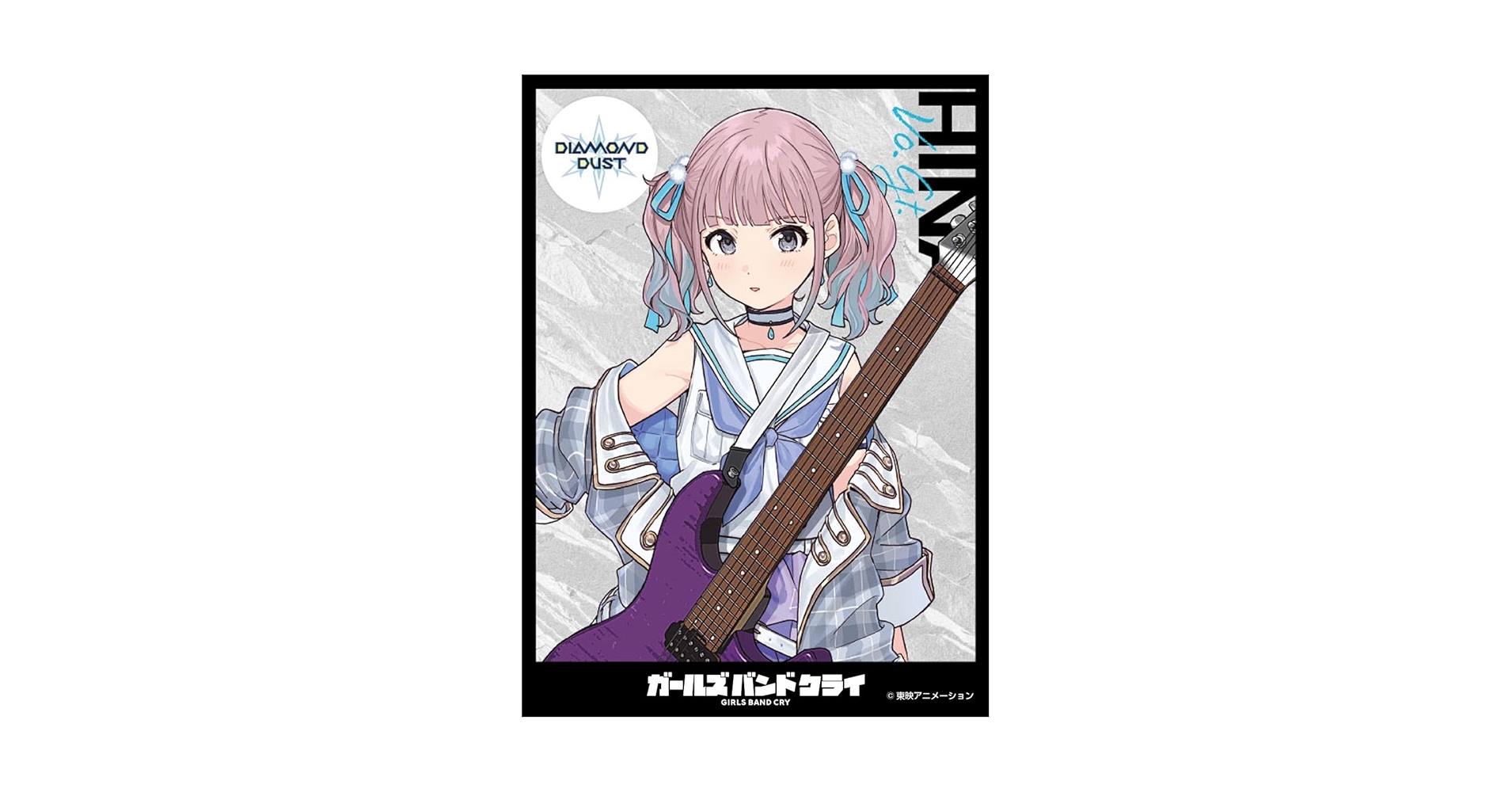Amazon | キャラクタースリーブ ガールズバンドクライ ヒナ[B